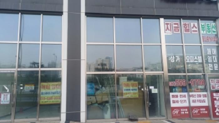 경기 남양주시 다산동 근린생활시설 경매 물건 사진 2 · 2025타경72834