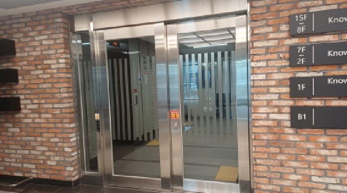 경기 남양주시 별내동 공장/지식산업센터 경매 물건 사진