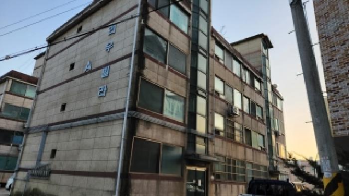 경기 남양주시 화도읍 연립주택 경매 물건 사진