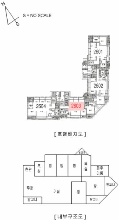 경기 남양주시 화도읍 아파트 경매 물건 사진 5 · 2025타경72879