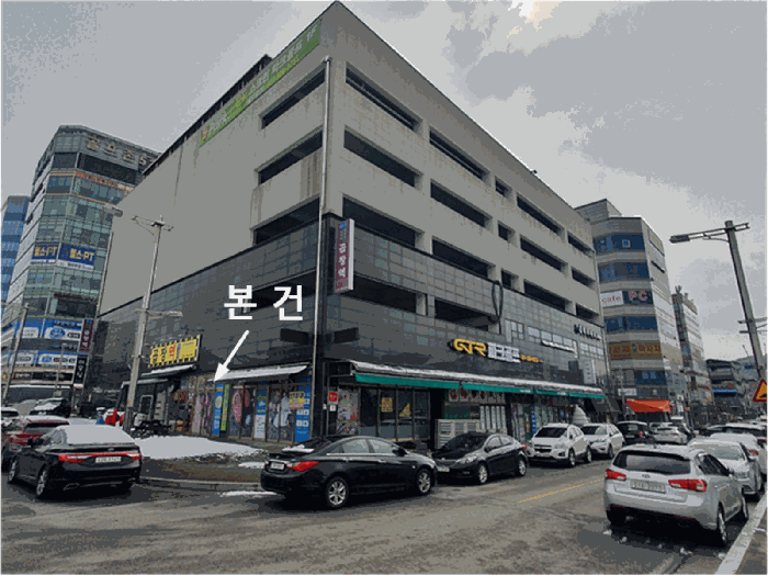 경기 남양주시 진접읍 근린생활시설 경매 물건 사진 4 · 2025타경744