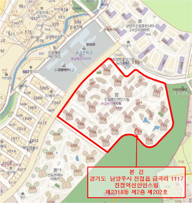 경기 남양주시 진접읍 아파트 경매 물건 사진 3 · 2026타경20185