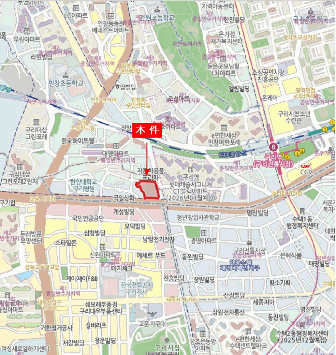 경기 구리시 교문동 근린시설 경매 물건 사진 5 · 2026타경20199