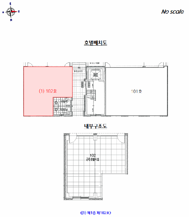 경기 가평군 청평면 상가,오피스텔,근린시설 경매 물건 사진 6 · 2026타경20216