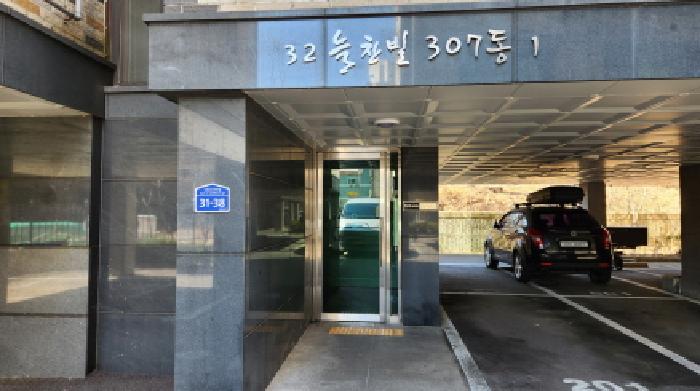 경기 남양주시 화도읍 다세대 경매 물건 사진 2 · 2026타경20323