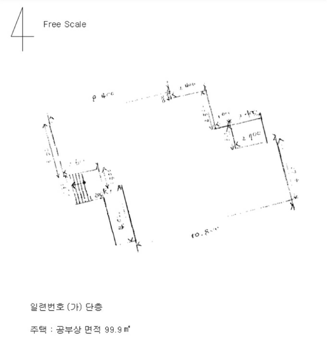 경기 남양주시 진건읍 단독주택 경매 물건 사진 6 · 2026타경20326