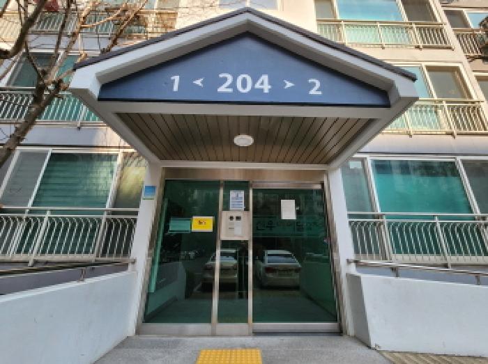 경기 남양주시 오남읍 아파트 경매 물건 사진 2 · 2026타경20366