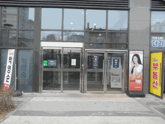 경기 구리시 수택동 상가,오피스텔,근린시설 경매 물건 사진 4 · 2026타경20431