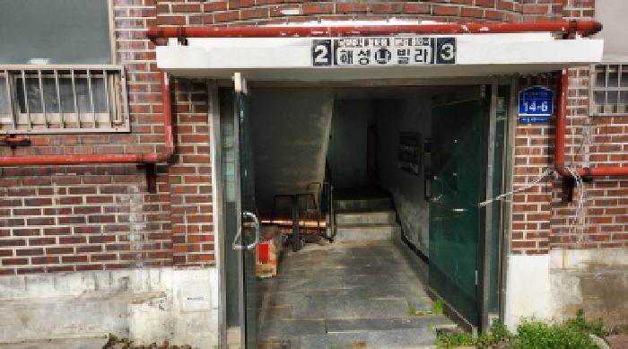 경기 남양주시 화도읍 아파트 경매 물건 사진 2 · 2026타경20490