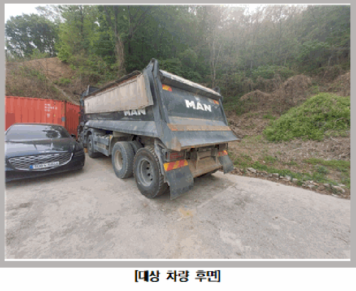 경기도 고양시 일산동구 동국로 48, 201호 (식사동, 송보빌딩) 중기 경매 물건 사진