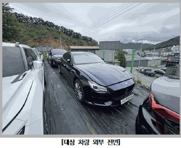 경기 남양주시 자동차,중기 경매 물건 사진 2 · 2026타경20571