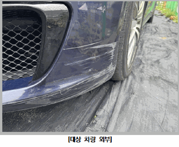 경기 남양주시 자동차,중기 경매 물건 사진 3 · 2026타경20571