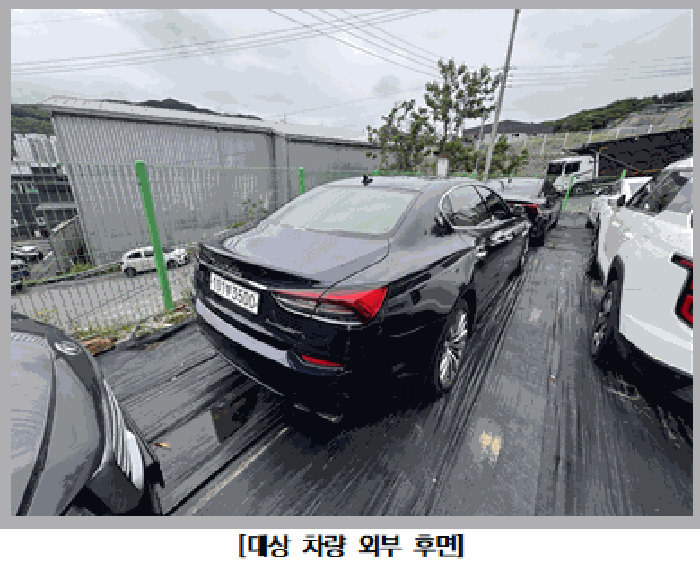 경기 남양주시 자동차,중기 경매 물건 사진 4 · 2026타경20571