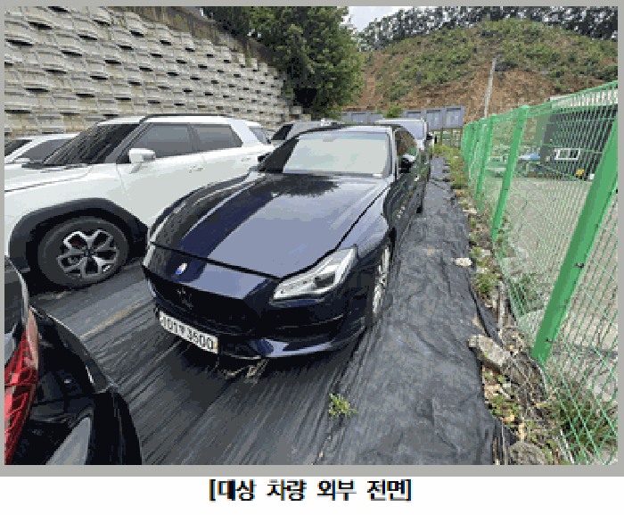 경기 남양주시 자동차,중기 경매 물건 사진 6 · 2026타경20571