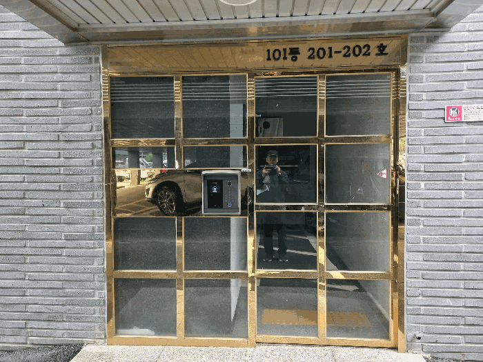 경기 가평군 조종면 상가,오피스텔,근린시설 경매 물건 사진 6 · 2026타경20714