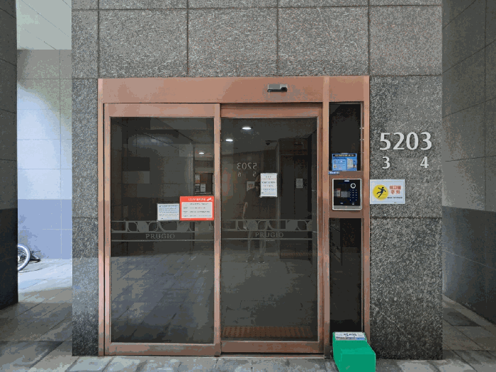 경기 남양주시 별내동 아파트 경매 물건 사진 6 · 2026타경20738
