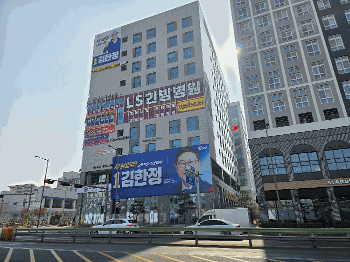 경기 남양주시 다산동 의료시설 경매 물건 사진 5 · 2026타경37