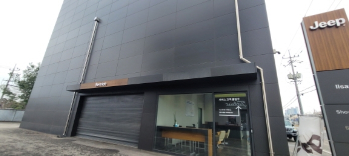 경기 고양시 덕양구 주교동 답 경매 물건 사진 2 · 2024타경64801