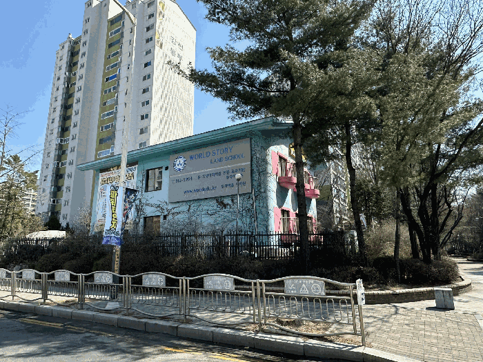 경기 고양시 일산서구 주엽동 근린생활시설 경매 물건 사진 6 · 2024타경64832
