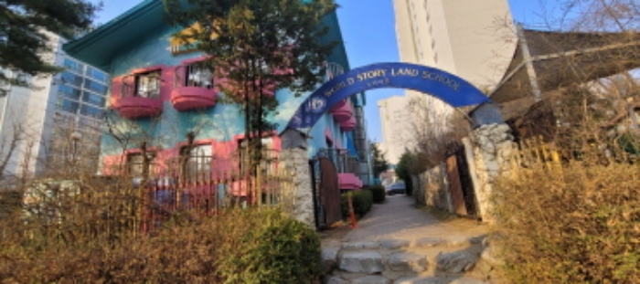 경기 고양시 일산서구 주엽동 근린생활시설 경매 물건 사진 2 · 2024타경64832