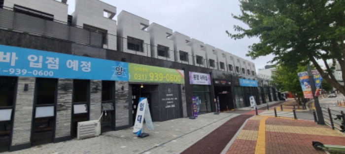 경기 파주시 와동동 누메르 근린생활시설 경매 물건 사진