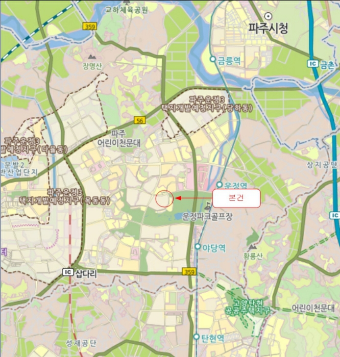 경기 파주시 와동동 근린생활시설 경매 물건 사진 4 · 2024타경6591