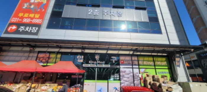 경기 고양시 덕양구 원흥동 자동차관련시설 경매 물건 사진