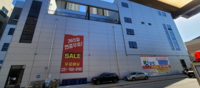 경기 고양시 덕양구 원흥동 자동차관련시설 경매 물건 사진 4 · 2024타경69592