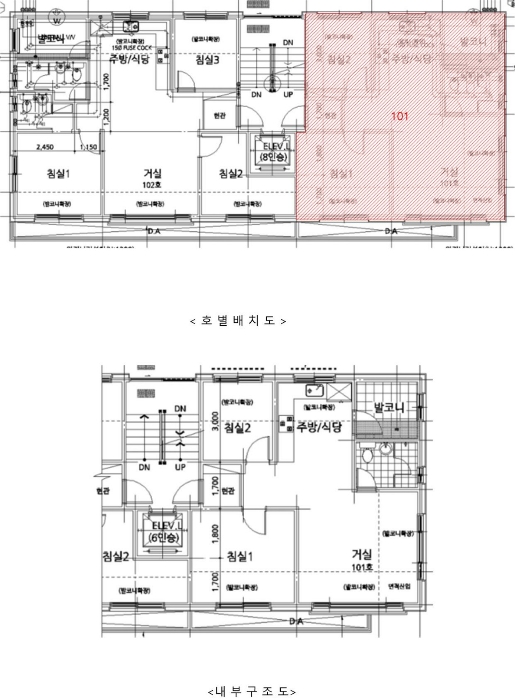 경기 고양시 일산동구 식사동 다세대주택 경매 물건 사진 6 · 2024타경69714