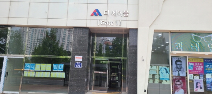 경기 파주시 다율동 근린생활시설 경매 물건 사진 2 · 2024타경70219