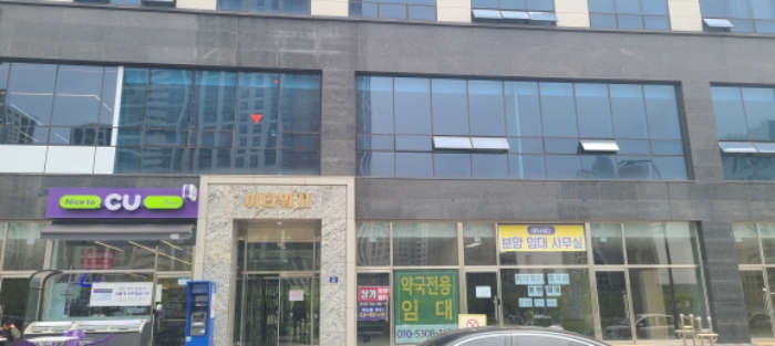 경기 파주시 다율동 근린생활시설 경매 물건 사진 4 · 2024타경70219