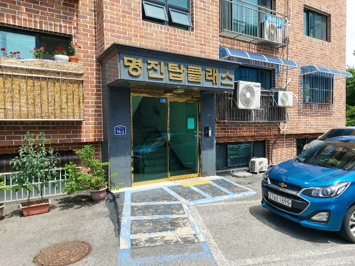 경기 고양시 덕양구 내유동 다세대주택 경매 물건 사진 5 · 2024타경71823