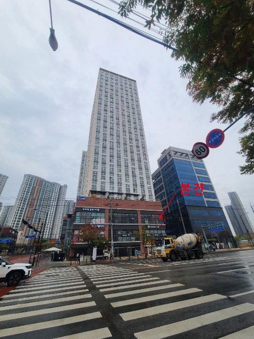 경기도 고양시 일산동구 위시티3로 133 2층201호 (식사동,베네하임1차) 근린생활시설 경매 물건 사진