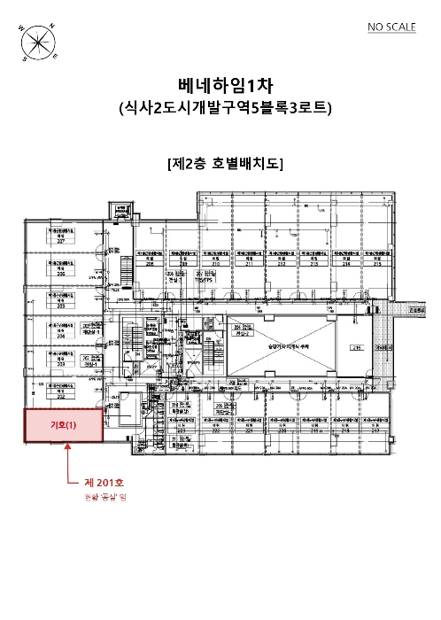 경기 고양시 일산동구 식사동 근린생활시설 경매 물건 사진 3 · 2024타경7495