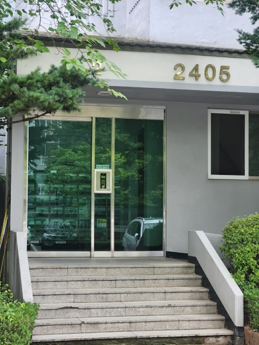 경기 고양시 덕양구 행신동 아파트 경매 물건 사진 6 · 2024타경75306