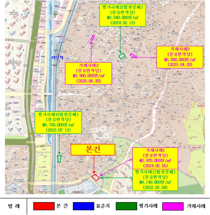 경기 파주시 야당동 다세대주택 경매 물건 사진 3 · 2024타경75511