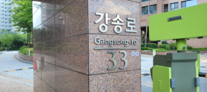 경기 고양시 일산동구 백석동 아파트 경매 물건 사진 2 · 2024타경75597