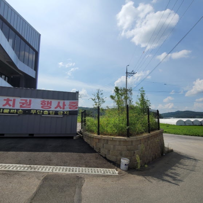 경기 파주시 광탄면 방송통신시설 경매 물건 사진 2 · 2024타경76323