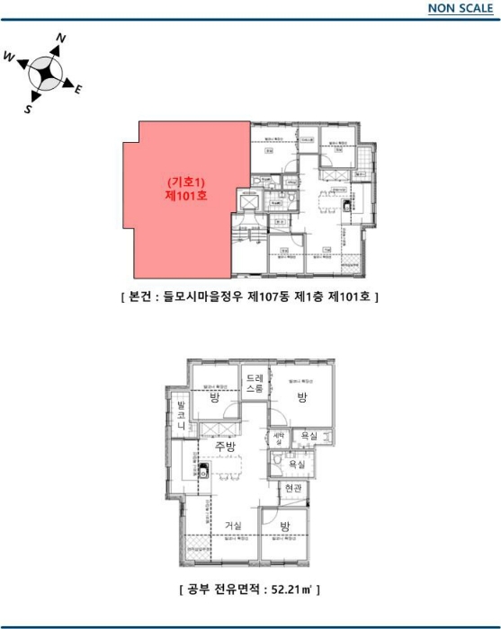 경기 파주시 야당동 연립주택,다세대,빌라 경매 물건 사진 5 · 2024타경76378