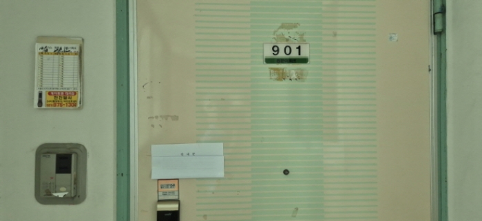 경기 고양시 일산서구 일산동 아파트 경매 물건 사진 3 · 2024타경78305