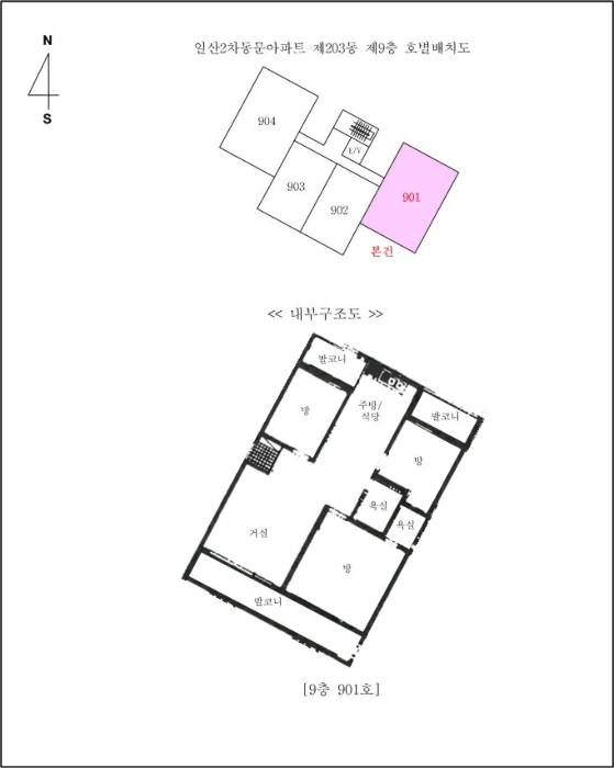 경기 고양시 일산서구 일산동 아파트 경매 물건 사진 4 · 2024타경78305