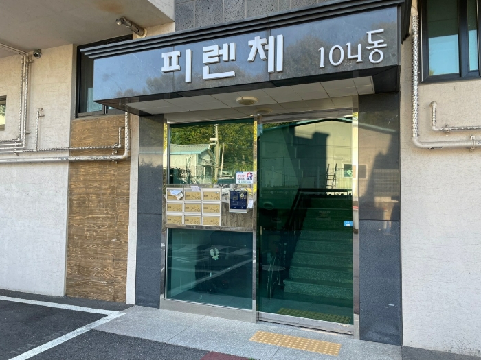 경기 파주시 동패동 다세대주택 경매 물건 사진 5 · 2024타경82489