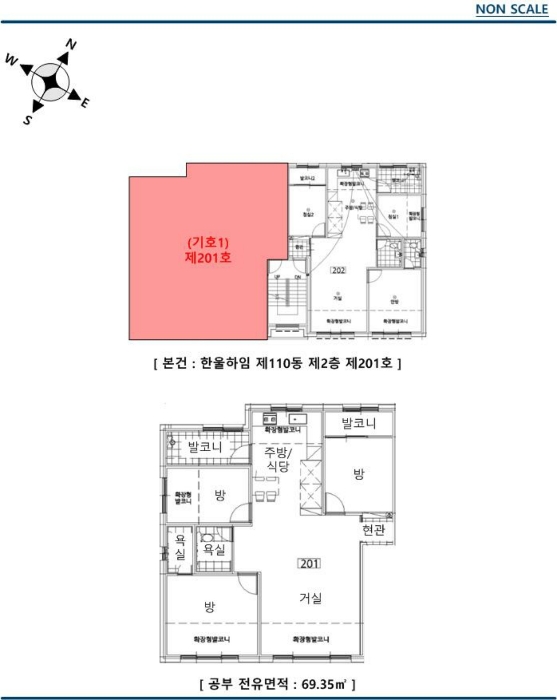 경기 고양시 일산동구 성석동 다세대주택 경매 물건 사진 3 · 2024타경83000