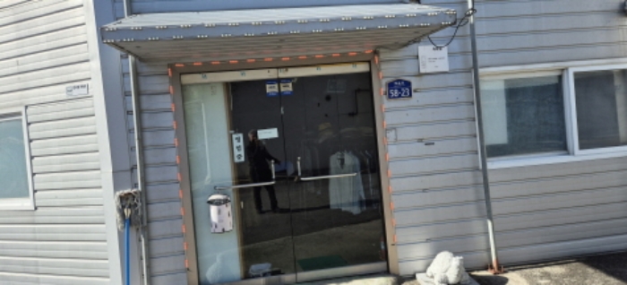 경기 고양시 일산동구 장항동 근린생활시설 경매 물건 사진 3 · 2024타경84652