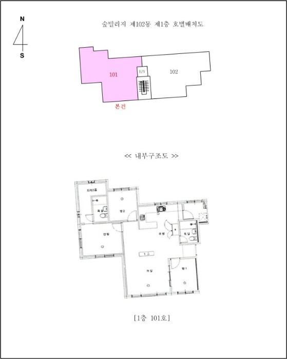 경기 고양시 일산동구 풍동 다세대주택 경매 물건 사진 2 · 2024타경85563
