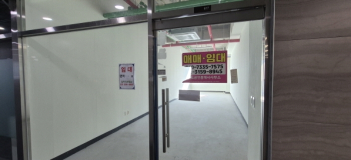 경기 고양시 덕양구 덕은동 교육연구시설 경매 물건 사진 4 · 2024타경8641