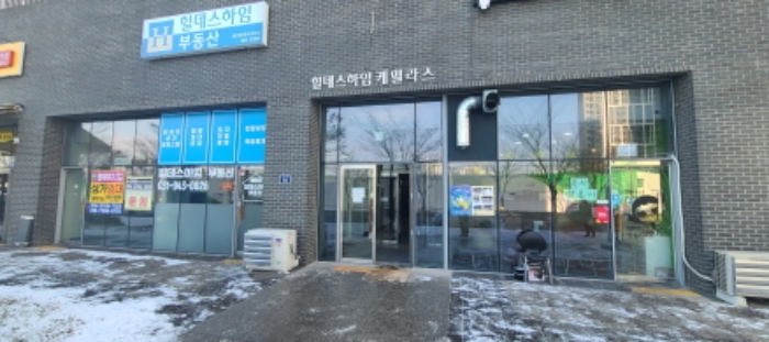 경기 파주시 와동동 오피스텔 경매 물건 사진 2 · 2024타경86573