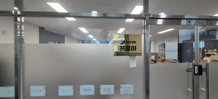 경기 고양시 덕양구 향동동 교육연구시설 경매 물건 사진 3 · 2024타경87576