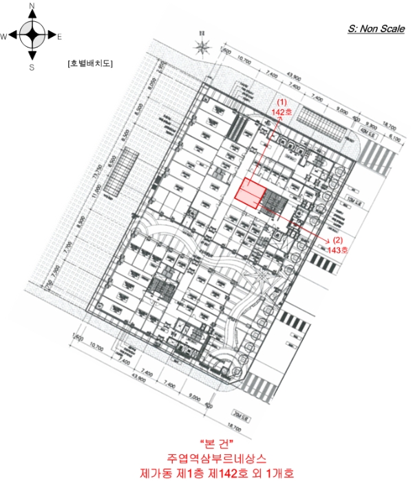 경기 고양시 일산서구 주엽동 주엽역삼부르네상스 근린생활시설 경매 물건 사진