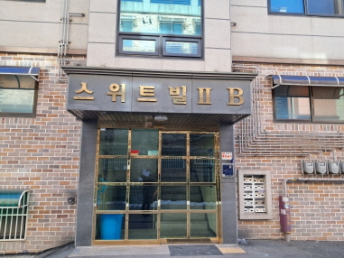 경기 고양시 덕양구 내유동 스위트빌2 다세대주택 경매 물건 사진